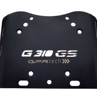 Baúl GPR TECH compatible con  Bmw G 310 Gs 2017/2021 e4 Baúl Alpi-Tech en aluminio, color negro con placa específica incluida Capacidad Litros 45
